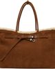 MARGESHERWOOD MARGESHERWOOD Tan 'Grandma' Used Large Tote - 1