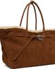 MARGESHERWOOD MARGESHERWOOD Tan 'Grandma' Used Large Tote - 2
