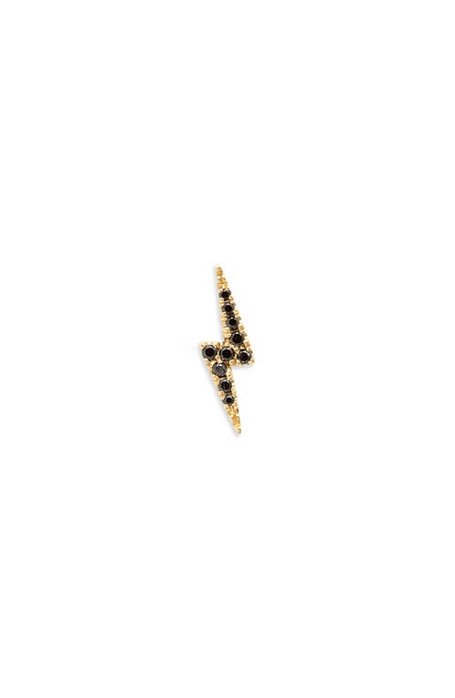 MARIA TASH MARIA TASH Black Diamond Single Stud Earring