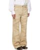Marine Serre Marine Serre Beige Faded Moon Denim Straight Jeans - 2
