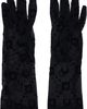 Marine Serre Marine Serre Black Moonogram Mesh Flock Short Gloves - 2