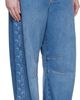 Marine Serre Marine Serre Blue Barrel Denim Jeans - 2