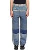 Marine Serre Marine Serre Blue Regenerated Denim Belted Baggy Jeans - 1