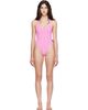 Marine Serre Marine Serre Pink Moon Printed Jersey One-Piece Swimsuit - 1