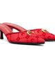 Marine Serre Marine Serre Red Mesh Flock Kitten Heel Mule Heels - 4