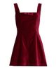 Markarian Women's Brooke Velvet Fit & Flare Minidress - 8
