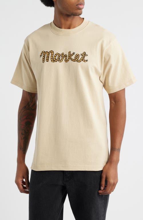MARKET MARKET Equestrian Rope Logo Cotton Graphic T-Shirt