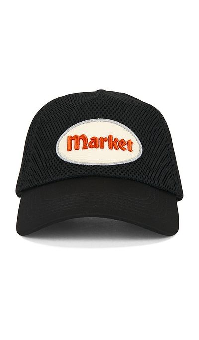 Market Market Garage Trucker Hat