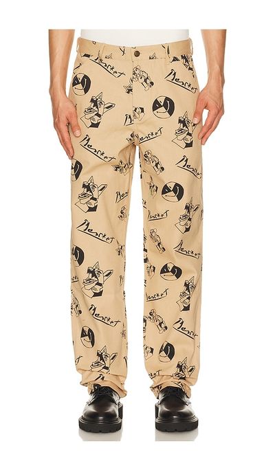 Market Market Smiley Cubism Double Knee Pant