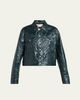 Marni Glossy Crinkled Jacket - 1