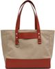Marni Marni Beige & Orange Canvas Tote - 1