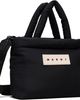 Marni Marni Black EW Tote - 2