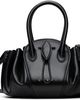 Marni Marni Black Leather Tulipea Small Bag - 1
