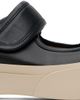 Marni Marni Black Pablo Mary Jane Loafers - 1