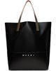 Marni Marni Black Tribeca N/S Tote - 1