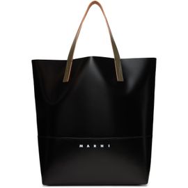 Marni Marni Black Tribeca N/S Tote