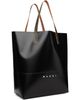 Marni Marni Black Tribeca N/S Tote - 2