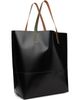 Marni Marni Black Tribeca N/S Tote - 3