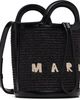 Marni Marni Black Tropicalia Small Bucket Bag - 2