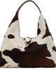 Marni Marni Brown & Off-White Trapeze Mini Bag - 1