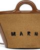 Marni Marni Brown Tropicalia Small Tote - 1