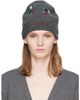 Marni Marni Gray Wool & Cashmere Flower Beanie - 1