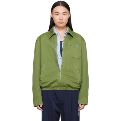 Marni Marni Green Zip Jacket