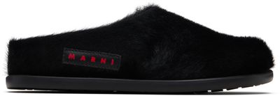Marni Marni Kids Black Fussbett Slip-on Loafers