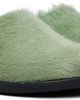 Marni Marni Kids Green Fussbett Slip-on Loafers - 4