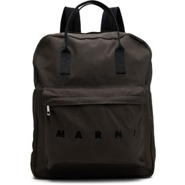 Marni Marni Kids Khaki Logo Backpack