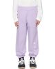 Marni Marni Kids Purple Cotton Sweatpants - 1