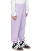 Marni Marni Kids Purple Cotton Sweatpants - 2