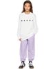 Marni Marni Kids Purple Cotton Sweatpants - 4