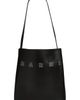 Marni Marni Museo Hobo Tote - 1