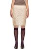 Marni Marni Off-White Floral Paper Midi Skirt - 1