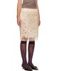 Marni Marni Off-White Floral Paper Midi Skirt - 2