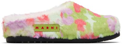 Marni Marni SSENSE Exclusive Kids Multicolor Fussbett Slip-on Loafers
