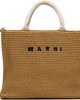 Marni Marni Tan Raffia-Effect Small Tote - 1