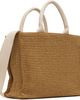 Marni Marni Tan Raffia-Effect Small Tote - 3