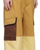 Marni Marni Tan Water-Repellent Colour-Block Cargo Pants - 2