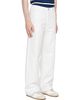 Marni Marni White Workwear Jeans - 2