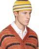 Marni Marni Yellow & Gray Striped Ribbed Beanie - 2