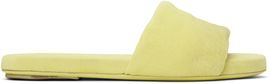Marsèll Marsèll Green Spanciata Sandals