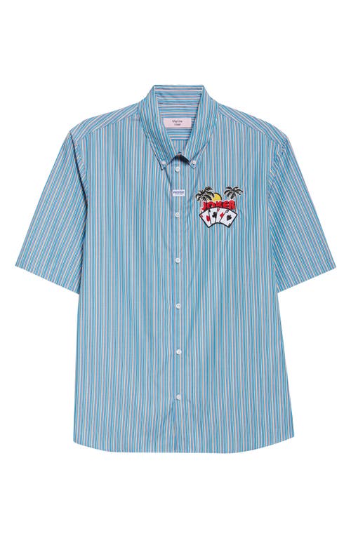 Martine Rose Martine Rose Casual Stripe Button-Down Shirt