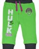 Marvel Marvel Avengers 2-Pack Pants - 2
