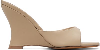 Maryam Nassir Zadeh Maryam Nassir Zadeh Beige Lido Wedge Heeled Sandals