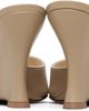 Maryam Nassir Zadeh Maryam Nassir Zadeh Beige Lido Wedge Heeled Sandals - 2