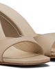 Maryam Nassir Zadeh Maryam Nassir Zadeh Beige Lido Wedge Heeled Sandals - 4