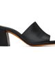 Maryam Nassir Zadeh Maryam Nassir Zadeh Black Mar Mule Heeled Sandals - 1