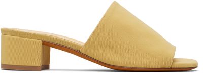 Maryam Nassir Zadeh Maryam Nassir Zadeh Yellow Sophie Heeled Sandals